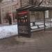 Остановка общественного транспорта «Столешников переулок» в городе Москва