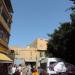 Souk Jnan Jamaa in Taroudant city