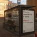 Здесь располагалась остановка общественного транспорта «Станция метро „Лубянка”» в городе Москва