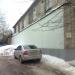 Бывшая столовая Локомотивного депо в городе Ульяновск