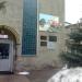 Проходная депо в городе Ульяновск