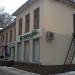 Административное здание в городе Архангельское