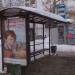 Автобусная остановка «Парк „Ангарские пруды“» в городе Москва