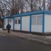 Диспетчерская автобусной станции «Коровино» в городе Москва