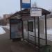 Автобусная остановка «Больница имени Вересаева» в городе Москва