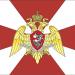 Штаб Центрального округа Войск национальной гвардии (Росгвардии) РФ в городе Москва