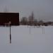 Спортивная площадка в городе Череповец