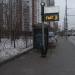Остановка общественного транспорта 5А ТПУ «Марьина Роща» в городе Москва