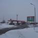 АЗС «Татнефть» в городе Череповец