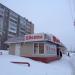 Торговый павильон в городе Череповец