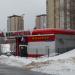 АЗС № 5 «Нефтьмагистраль» в городе Москва