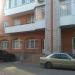 Коммунистическая ул., 4а в городе Севастополь