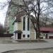 пер. Крупской, 56/67 в городе Каменск-Шахтинский