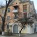 просп. Карла Маркса, 64 в городе Каменск-Шахтинский