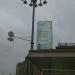 Остановка общественного транспорта «Театральная площадь» в городе Москва