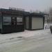 Продажа мороженого в городе Москва