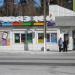 Магазин «Связной» в городе Братск