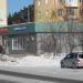 Автобусные кассы Neoplan в городе Братск