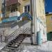 Рыболов&Спортсмен в городе Братск
