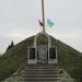 Monument to Fighters for Freedom of Ukraine