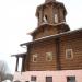 Церковь в честь святителя Игнатия (Брянчанинова) и Оптинских старцев в городе Ржев