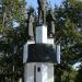 Скульптурная композиция в честь 70-летия пограничных войск СССР в городе Южно-Сахалинск