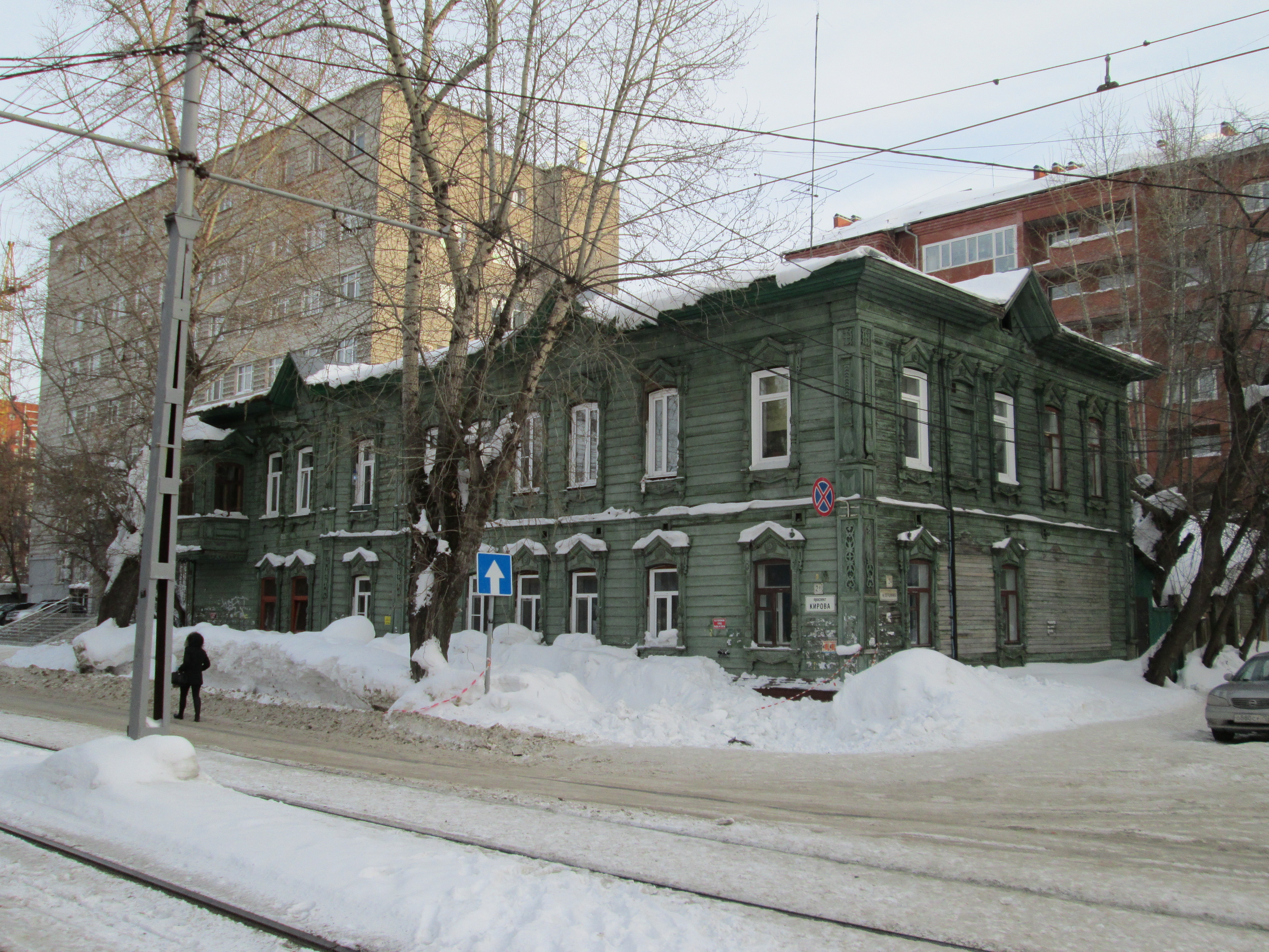 ул. Кирова, 21 - Вологда