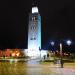 Monument  merveilleux  de marrakech , du  monde  musulman  : AL KOUTOUBIA