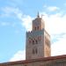 Monument  merveilleux  de marrakech , du  monde  musulman  : AL KOUTOUBIA