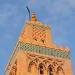 Monument  merveilleux  de marrakech , du  monde  musulman  : AL KOUTOUBIA