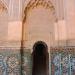 Ben Youssef Madrasa