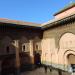 Ben Youssef Madrasa