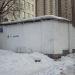 Трансформаторная подстанция в городе Москва
