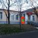 Терморелаксационный комплекс санатория в городе Пятигорск