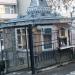 Банкомат Сбербанк России в городе Пятигорск