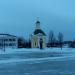 Красногорская часовня в городе Сергиев Посад