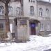 Вентиляційна шахта в місті Київ