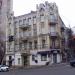 ул. Олеся Гончара, 50/1 в городе Киев