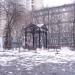 Бювет в городе Киев