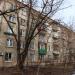Снесённый жилой дом (ул. Коцюбинского, 6 корпус 1) в городе Москва