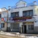 Золотой скорпион в городе Арзамас