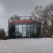 Кафе «Панорама» в городе Москва