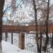 Красногорская городская больница № 3 в городе Красногорск