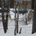 Детская игровая площадка в городе Красногорск
