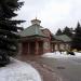 КПП коттеджного посёлка Покровские холмы в городе Москва