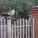 Мастерские художников (ru) in Kryvyi Rih city