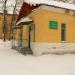 Дирекция больницы №25 в городе Новосибирск