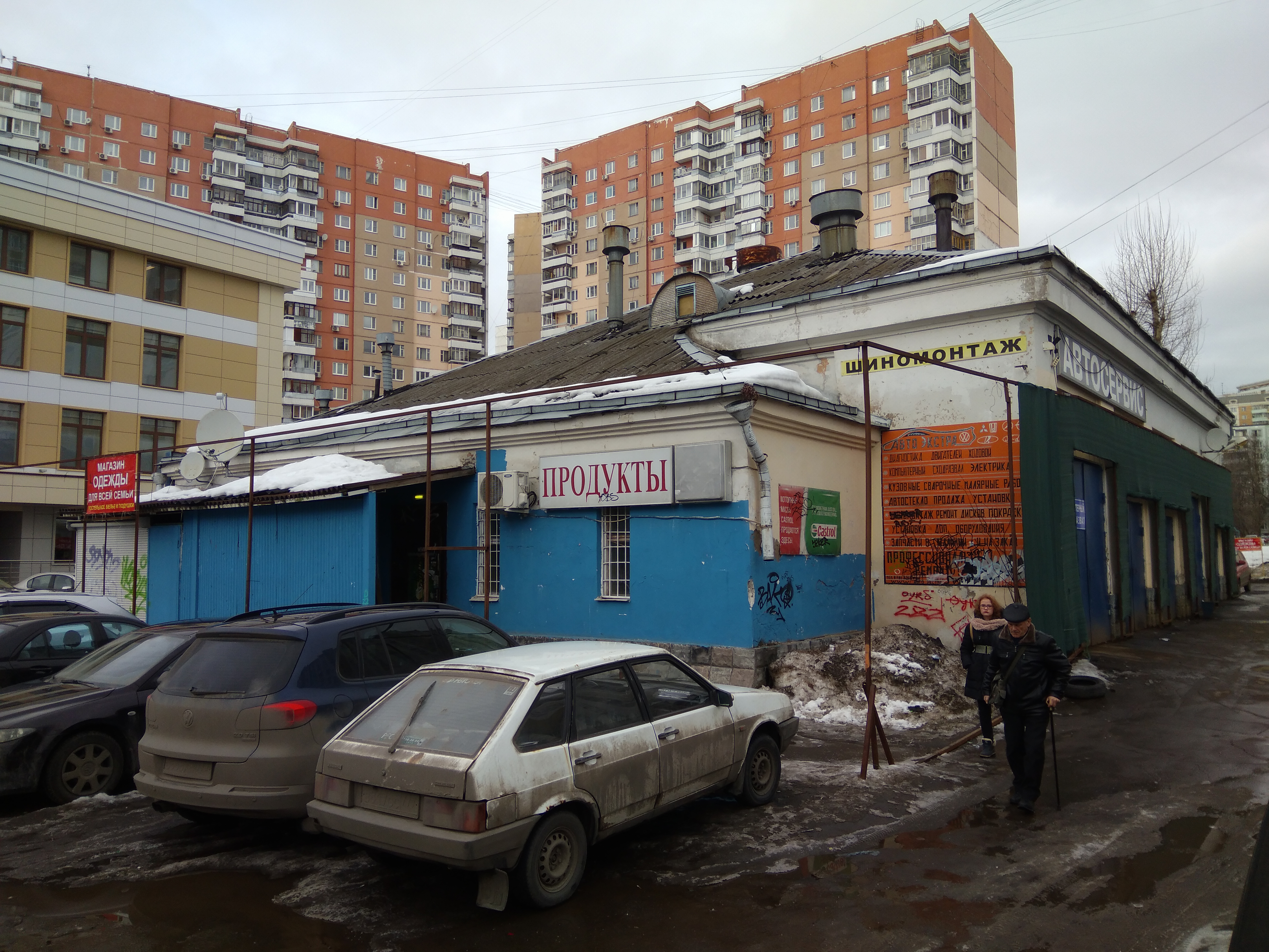 Улица Богданова д. 52 корпус 2 на карте Москвы