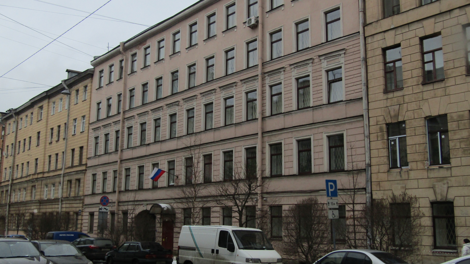 Ленинский районный суд г. Санкт-Петербурга - Санкт-Петербург