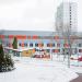 Детский сад Немецкой школы в городе Москва